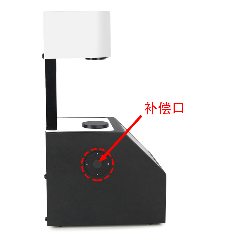 带补偿口，让测量数据更准确