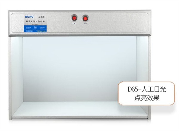 D65 91免费版看片