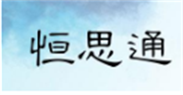 91免费观看色片十大品牌排行榜3