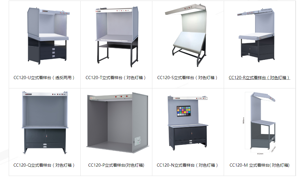 91免费观看色片