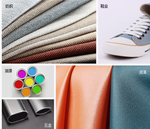 led-D65六光源91免费观看色片6