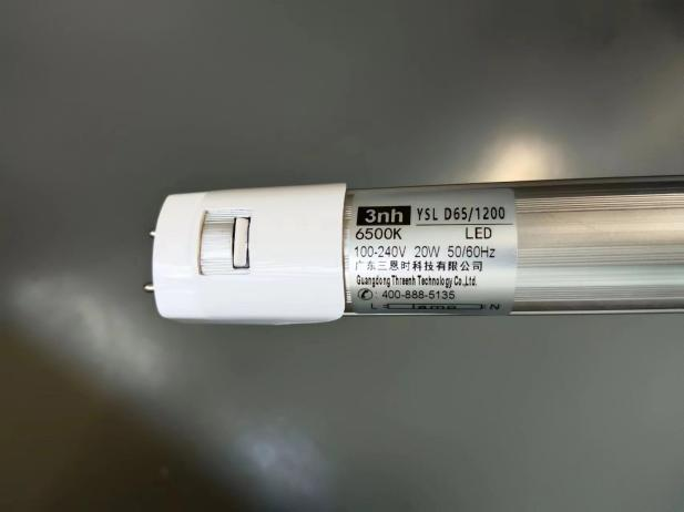 YSL D65 1200 LED 灯管简介