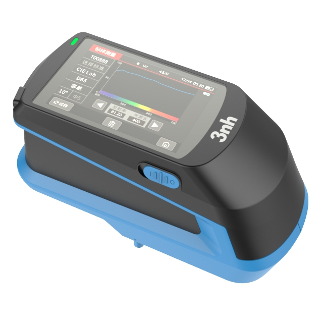 分光测色仪TS-25C
