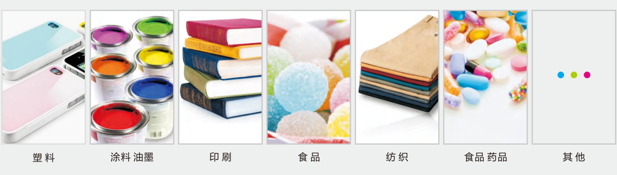 1770259341679661.jpg 图片6.jpg