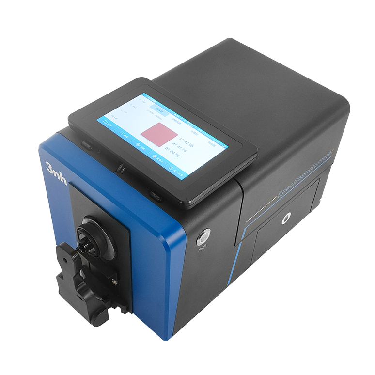 台式分光测色仪TS8510